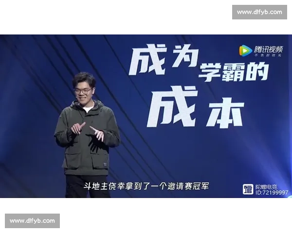 这档电竞综艺，承包了我这个夏天的笑点和泪点！